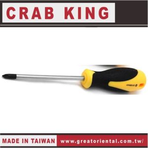 《仁和五金/農業資材》電子發票 CRAB KING 貝印十字螺絲起子(黃/黑柄) 十字螺絲起子 十字起子 蟹王工具