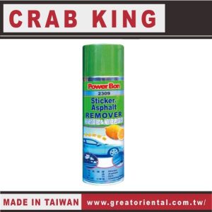 《仁和五金/農業資材》電子發票 CRAB KING 貼紙殘膠&柏油去除劑 除膠劑 除膠 蟹王工具