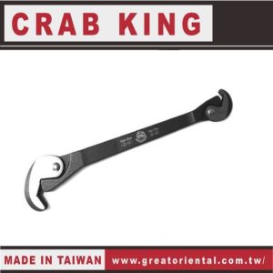 《仁和五金/農業資材》電子發票 CRAB KING 12"專利萬用雙頭板手 雙頭板手 板手 蟹王工具