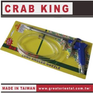 《仁和五金/農業資材》電子發票 蟹王 引擎清洗槍(附接頭) 清洗槍 風槍 CRAB KING