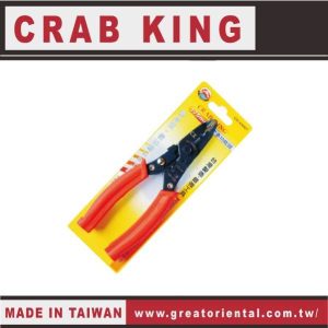 《仁和五金/農業資材》電子發票 CRAB KING 7"多功能鉗 壓著鉗 剝皮鉗 端子鉗 五合一 台灣製CK-64807