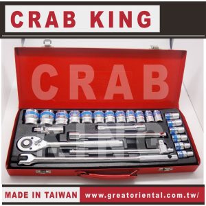 《仁和五金/農業資材》電子發票 CRAB KING 專業級高品質 24PCS 4分套筒板手組 棘輪板手 套筒組