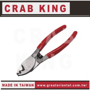 《仁和五金/農業資材》電子發票 CRAB KING 6" 電纜鉗 蟹王工具