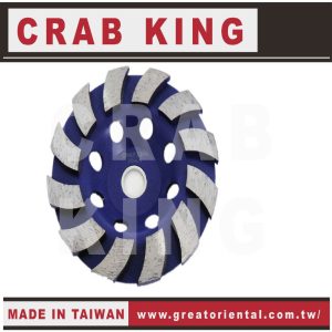 《仁和五金/農業資材》電子發票 CRAB KING 4"磨盤 專磨大理石 花崗石 高壓混凝土(乾濕兩用) 蟹王工具