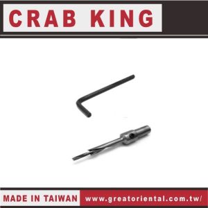 《仁和五金/農業資材》電子發票 CRAB KING 沙拉刀 蟹王工具