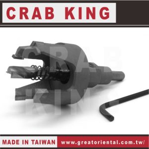 《仁和五金/農業資材》電子發票 CRAB KING 透空刀(鎢鋼)(4刃) 蟹王工具