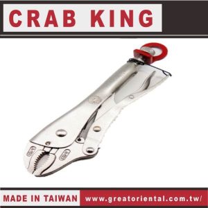 《仁和五金/農業資材》電子發票 CRAB KING 10"萬能鉗(含掛鉤) 萬能鉗360度旋轉掛鉤 安全彈簧扣 蟹王工具