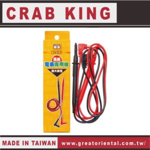 《仁和五金/農業資材》電子發票 CRAB KING 電錶測試棒 DS-6013 測電線 三用電表線 測電 蟹王工具
