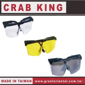 《仁和五金/農業資材》電子發票 CRAB KING 安全眼鏡(可調) 安全眼鏡 防護眼鏡 蟹王工具