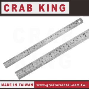 《仁和五金/農業資材》電子發票 CRAB KING 光面鋼直尺 直尺 白鐵尺 蟹王工具