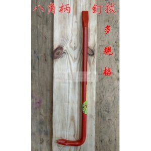《仁和五金/農業資材》電子發票 釘拔 - 角柄 紅 合金鋼 日式釘拔 角型釘拔 釘鈸 拔釘 板模釘拔《師傅用》多種規格