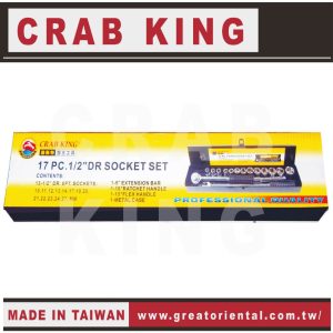 《仁和五金/農業資材》電子發票 CRAB KING 17PCS 1/2蟹王套筒組 套筒組 套筒 (路)
