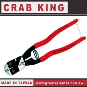 《仁和五金/農業資材》電子發票 CRAB KING 9 1/2"斜口小鋼剪 小鋼剪 蟹王工具