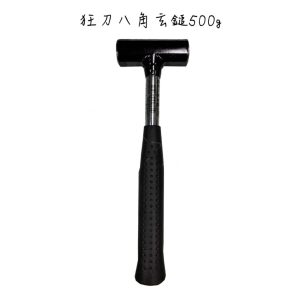 《仁和五金/農業資材》電子發票  八角玄鎚 500g 八角鎚 265mm 玄鎚 鐵槌 鐵鎚 迷你鐵鎚 狂刀