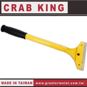 《仁和五金/農業資材》電子發票 CRAB KING 清潔刮刀 刮刀 清潔刀 蟹王工具