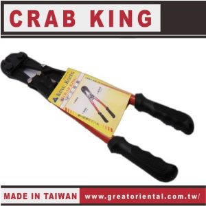 《仁和五金/農業資材》電子發票 CRAB KING 18"三用剪(可剪鋼索5mm) 大鐵剪 鋼索剪  蟹王工具