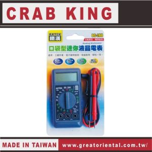 《仁和五金/農業資材》電子發票 CRAB KING DS-280口袋型迷你液晶電表 液晶電表 測電表 蟹王工具