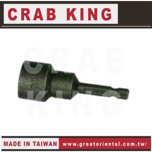 《仁和五金/農業資材》電子發票 單溝套筒起子 套筒起子 套筒 六角頭套筒