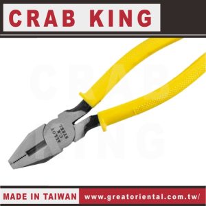 《仁和五金/農業資材》電子發票 CRAB KING 8"合金鋼鋼絲鉗 鋼絲鉗 蟹王工具