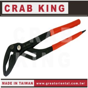 《仁和五金/農業資材》電子發票 CRAB KING四合一專利水管鉗(315m/m) 水管鉗 蟹王工具