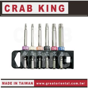 《仁和五金/農業資材》電子發票 CRAB KING 迷你星型起子組  6PCS 06-IL5BD 蟹王