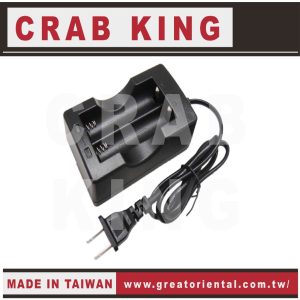 《仁和五金/農業資材》電子發票 CRAB KING 18650鋰電池專用充電器(雙座充) 蟹王工具