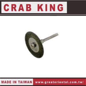 《仁和五金/農業資材》電子發票 CRAB KING 帶柄鑽石切磨(雕刻筆用) 鑽石切磨 鑽石切磨片 蟹王工具