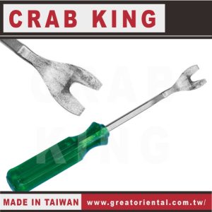 《仁和五金/農業資材》電子發票 CRAB KING 4"綠柄膠扣起子 膠扣起子 蟹王工具