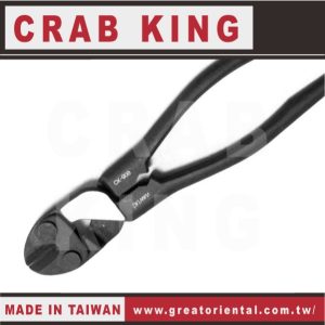 《仁和五金/農業資材》電子發票 CRAB KING 9 1/2" 雙尖尾小鋼剪 小鋼剪 蟹王工具