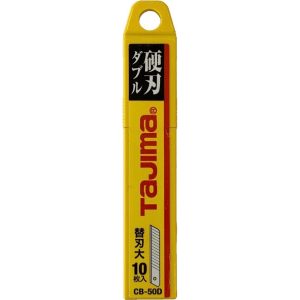 《仁和五金/農業資材》電子發票 日製 田島美工刀片(細) 刀片 美工刀 10入 刀刃 美工刀片 田島刀片 (豪)