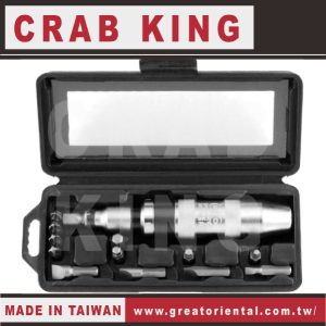 《仁和五金/農業資材》電子發票 CRAB KING 衝擊起子組 衝擊起子 敲擊起子 敲擊起子組 蟹王工具