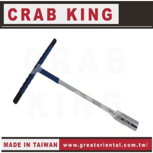 《仁和五金/農業資材》電子發票 CRAB KING T型套筒板手(包膠柄)   T型板手 套筒板手 蟹王工具