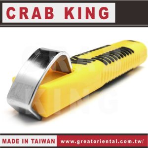 《仁和五金/農業資材》電子發票 CRAB KING 電纜剝皮器 剝皮器 去皮器 蟹王工具