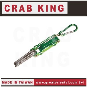 《仁和五金/農業資材》電子發票 CRAB KING 折疊起子組 六角板手組 星型起子組 折疊起子組 蟹王工具