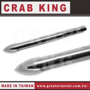 《仁和五金/農業資材》電子發票 CRAB KING 超硬石用鎢鋼刀 鎢鋼刀 石用鎢鋼刀 蟹王工具 (路)
