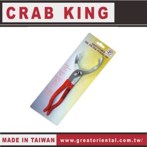 《仁和五金/農業資材》電子發票 CRAB KING 電鍍油罐鉗 油罐鉗 蟹王工具
