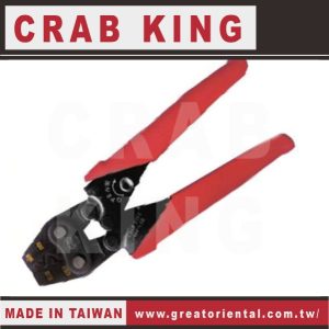 《仁和五金/農業資材》電子發票 CRAB KING 1.25-5.5省力裸端子鉗5.5平方 端子鉗 蟹王工具