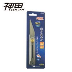 《仁和五金/農業資材》電子發票 神田 SEN TAN 強力尖尾刀 SK5材質 L-4503 電工刀 木工刀 接木刀