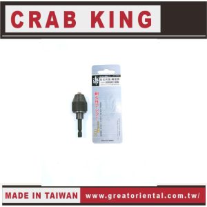 《仁和五金/農業資材》電子發票 CRAB KING 2分迷你夾頭(黑色) 蟹王工具