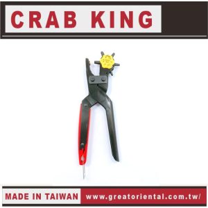 《仁和五金/農業資材》電子發票 CRAB KING 打孔器 打孔夾 取孔器 打孔工具 皮帶打孔器 蟹王工具