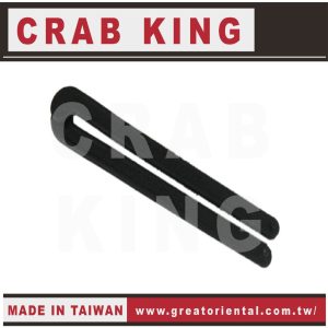 《仁和五金/農業資材》電子發票 CRAB KING 鍛造砂輪機板手 砂輪機板手 蟹王工具