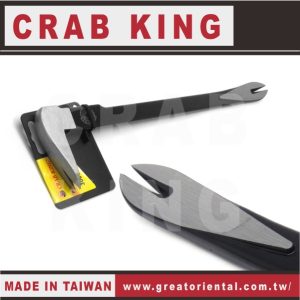 《仁和五金/農業資材》電子發票 CRAB KING 日式拔釘器(窄板) 拔釘器 日式拔釘器 蟹王工具