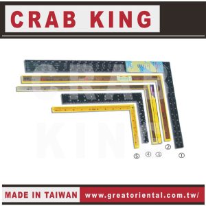 《仁和五金/農業資材》電子發票 CRAB KING 木工角尺 角尺 黑角尺 白鐵角尺 木工 鐵工 西工 蟹王工具