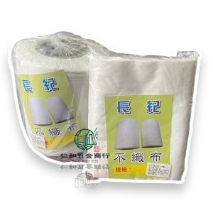 《仁和五金/農業資材》電子發票 不織布 不起棉絮 廚房 汽車 防疫擦拭布 整劵無斷痕 要多長自己剪 長紀