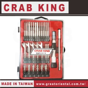 《仁和五金/農業資材》電子發票 CRAB KING 27PCS快脫精密起子組 快脫精密起子組 快脫精密起子(路)