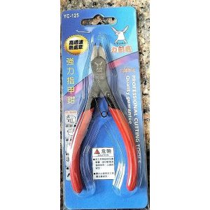 《仁和五金/農業資材》電子發票 力劍鷹 YC-125 長嘴 斜口鉗 5吋 凍甲剪 凍腳剪 凍腳鉗 凍甲鉗