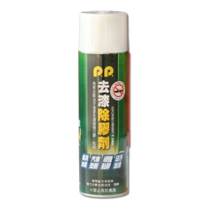 《仁和五金/農業資材》電子發票 皇品 P.P. D118 去漆除膠劑 金屬表面油漆 貼紙 模具 400ml 黏膠 立吉