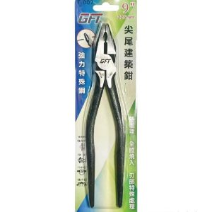 《仁和五金/農業資材》電子發票 GFT-9"尖尾建築鉗T002 板模用鋼絲鉗 尖尾鋼絲鉗 省力鋼絲鉗 (金)