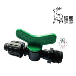 《仁和五金/農業資材》電子發票 BJ-550 直 16mm滴帶管首鎖式閥門接頭 (1個)1/2"牙 小凡而閥門 (安)
