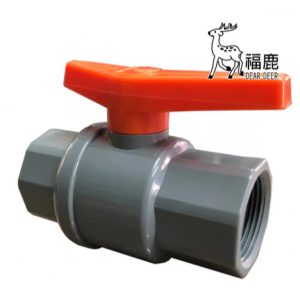 《仁和五金/農業資材》電子發票 PVC塑膠開關雙內牙球閥 水帶配件雙內牙開關 雙內牙 (安)